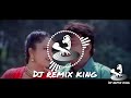 Enna ️Nenacha ️Captain ️song ️ Trending Party Dj Trap Oldisgold Oldisgoldsongs