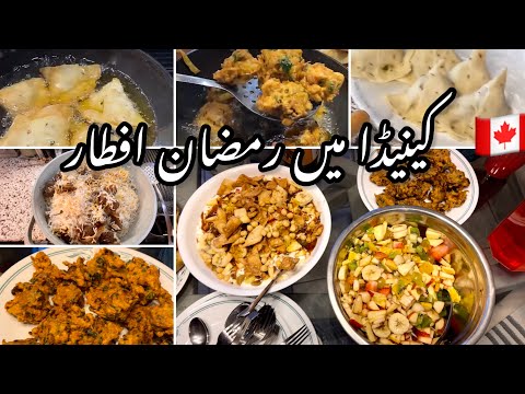 Ramadan in Canada | Iftar Recipes