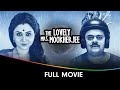 The Lovely Mrs Mookherjee Bangla Full Movie Swastika Mukherjee Bratya Basu Kalidas Mookherjee