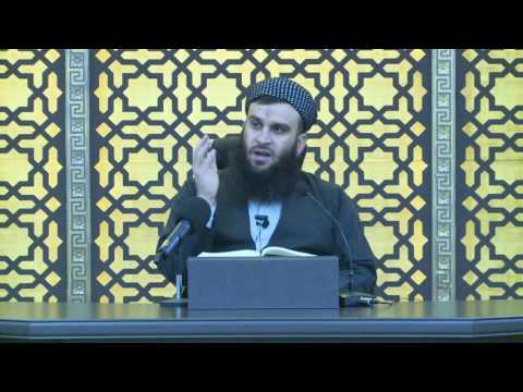 وانەی دووسەد و سێیەم