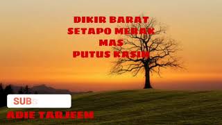 Download lagu Dikir Barat Setapo Merak Mas: Putus Kasih mp3
