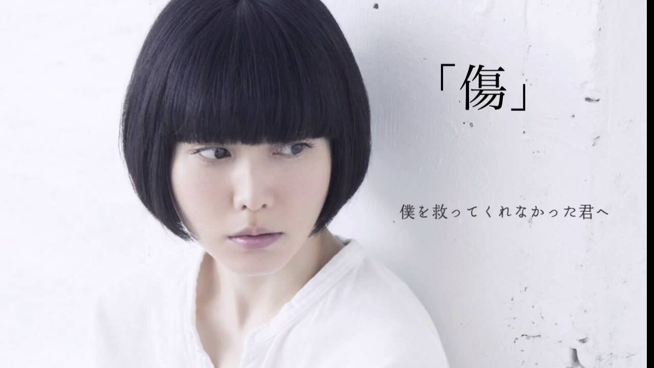 小南泰葉-「僕を救ってくれなかった君へ」発売告知動画