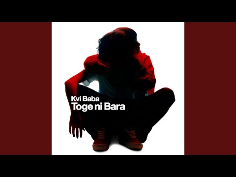 After Effect (feat. SALU)