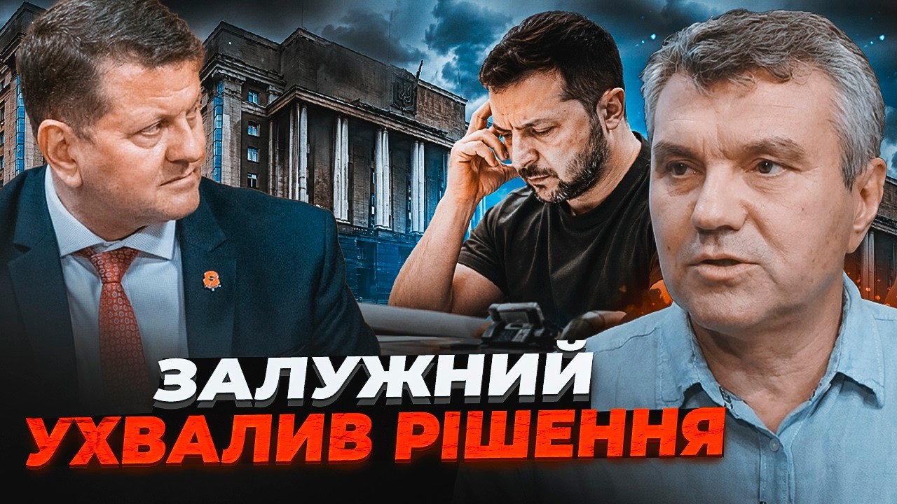 💥ДИМОВ: Залужний наважився! Банкова не може знайти собі місця. Зеленський с?
