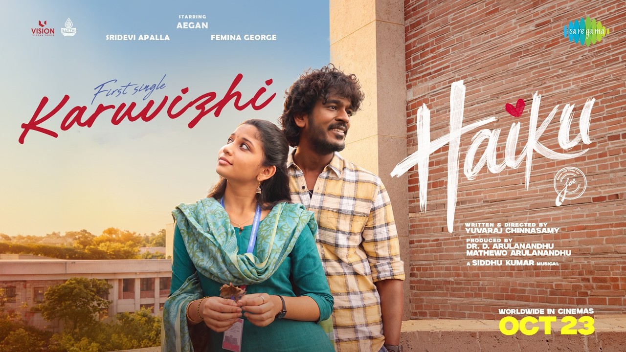 Karuvizhi - Video Song | Haiku | Aegan | Sri Devi | Yuvraj Chinnasamy | Armaan Malik | Siddhu Kumar