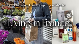 【リピ確定】フランス薬局おすすめアイテム5選｜村のマルシェは高級品がお買い得💐｜家庭教師レッスン始めました