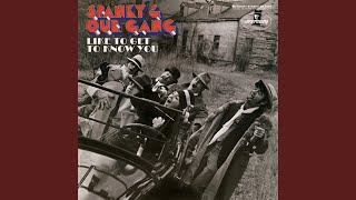 The Swingin' Gate
