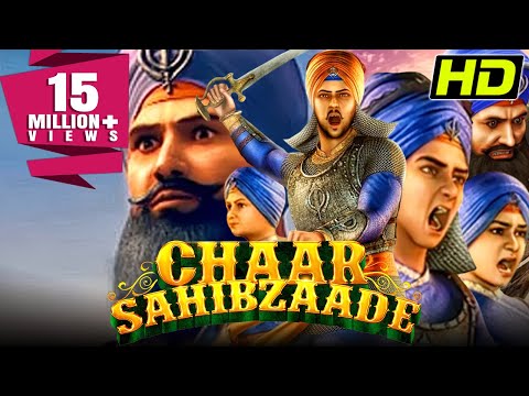 Chaar Sahibzaade (HD) (2014) - Full Hindi Animated Movie | Om Puri, Harry Baweja