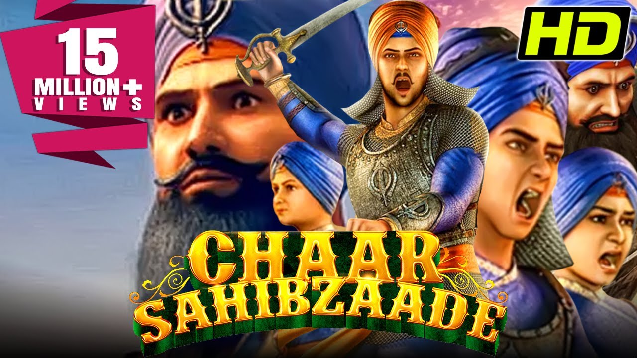 Chaar Sahibzaade (HD) (2014) - Full Hindi Animated Movie | Om Puri, Harry Baweja