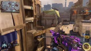 [BO3]久しぶりのモンゴリアンスタイルで雑魚を蹴散らす