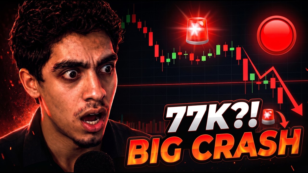 Emergency: Big Bitcoin Crash NOW !!!🚨