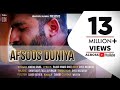 Afsoos Duniya Kashmiri Hit Song Ishfaq Kawa Syed Muzafar Qalaam Studio 2019