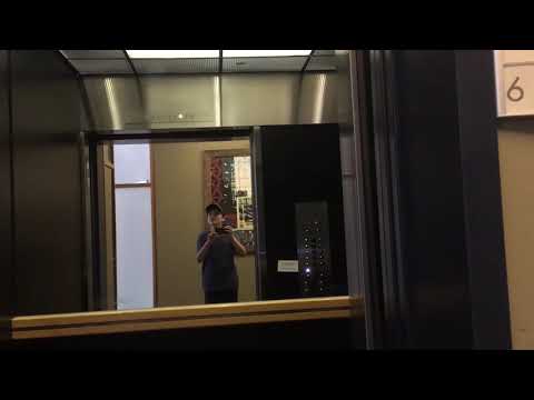 80s Headrick traction elevator - Power Building - Downtown, Pittsburgh, PA