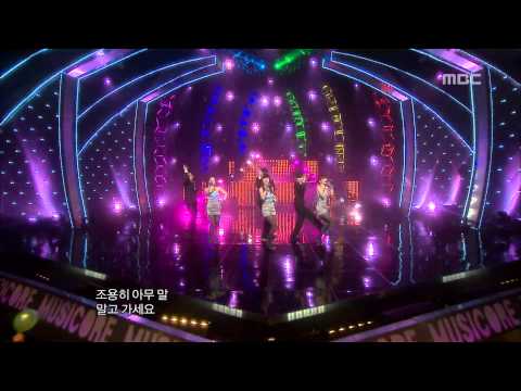 Brand New Day - Liveable, 브랜뉴데이 - 살만 해, Music Core 20090131