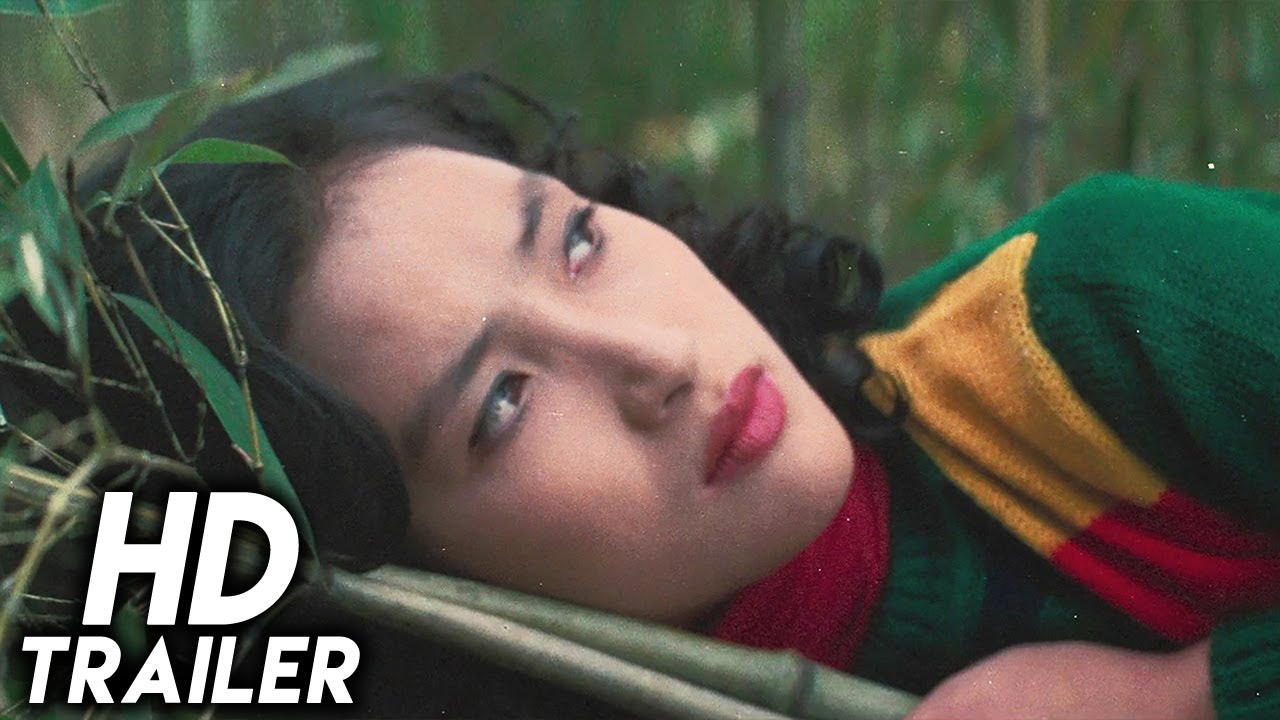 Water Lady (1979) ORIGINAL TRAILER [HD 1080p]