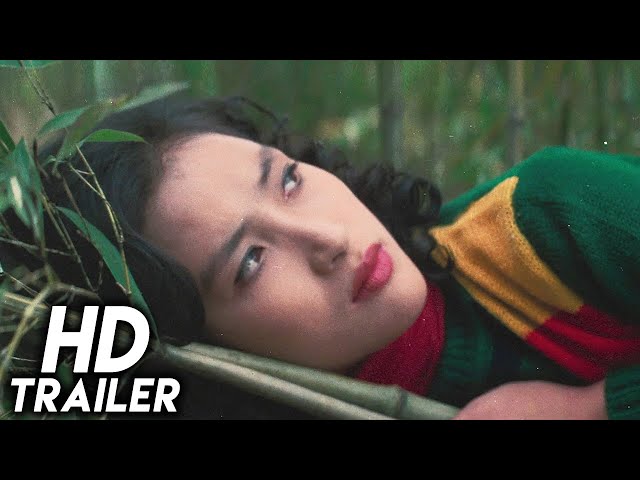 Water Lady (1979) ORIGINAL TRAILER [HD 1080p]