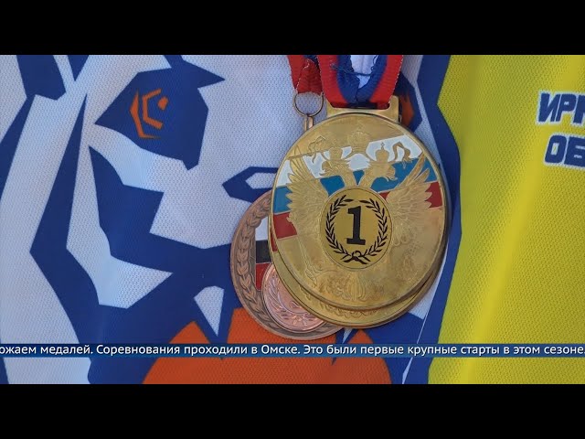 Урожай медалей