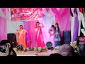 Rani Ho Tera Laya Mai Laya Mai Ho Lal Sarara