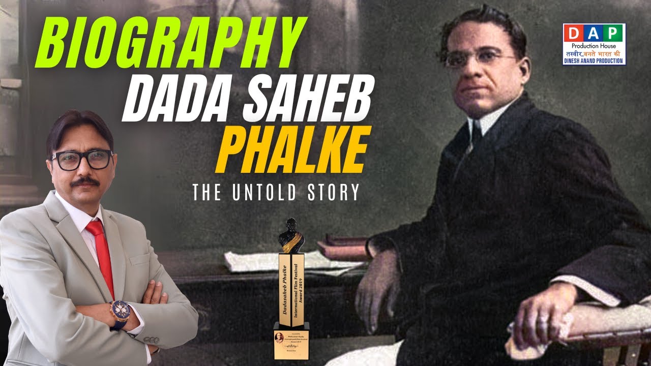 Father of Indian Cinema | Biography of Dadasaheb Phalke #dadasahebphalke