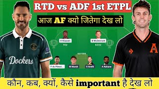 RTD vs ADF Dream11 Prediction | RTD vs ADF Dream11 Team, RTD vs ADF Today Match Prediction ETPL 2026