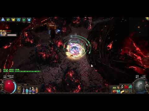 T19 Path of Exile 2020 04 23 11 25 13