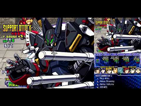 Super Robot Taisen OG Saga: Endless Frontier - 200+ Hits Combo