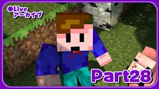 朝の無計画フリーダムマイクラ - #28【Minecraft】
