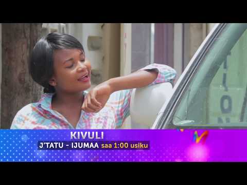 Wiki hii kweye Tamthilia ya KIVULI (EP 36 40)