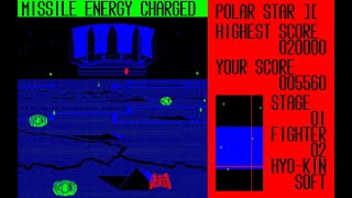 Sharp X1 Game: Polar Star 2 (1983)