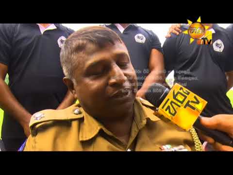 Hiru TV