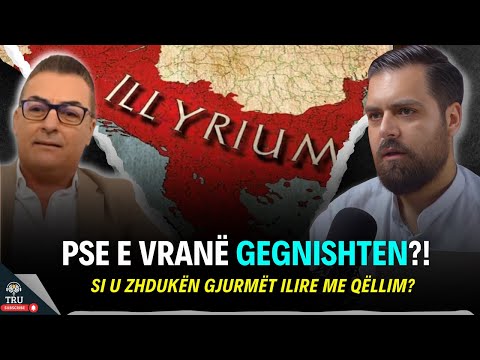 PSE E VRANË GEGNISHTEN?! SI U ZHDUKËN GJURMËT ILIRE ME QËLLIM?- i ftuar Alban Kraja #trupodcastmedia