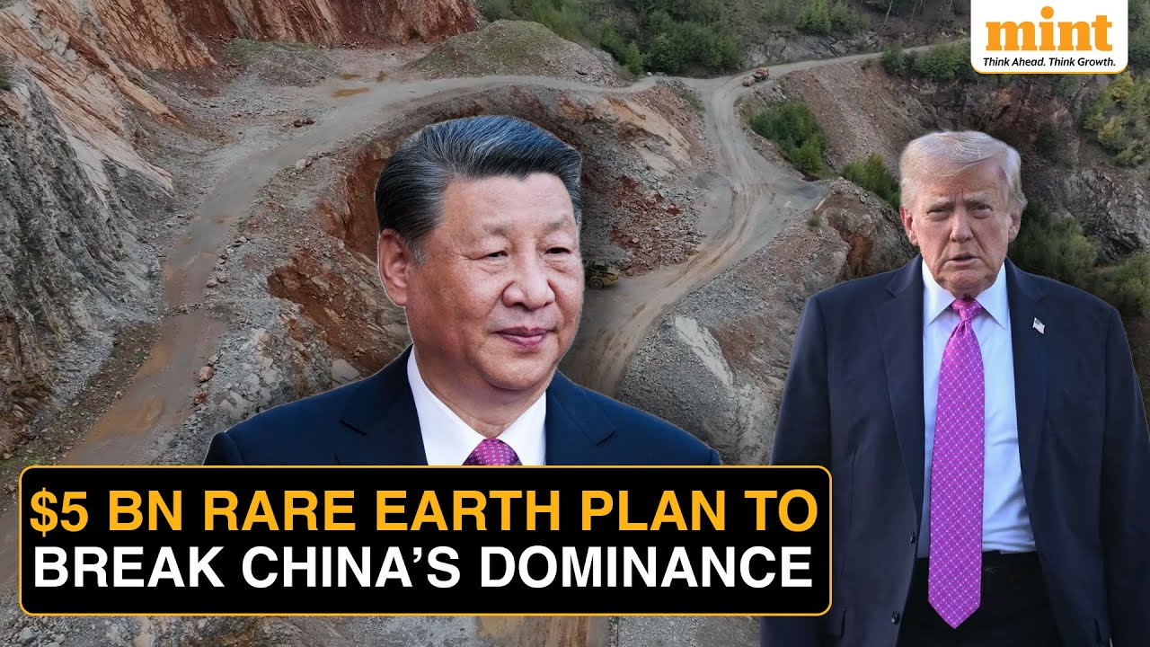 আমেরিকা ৫ বিলিয়ন ডলারের সংকটজনক খনিজ তহবিল গঠনের পথে