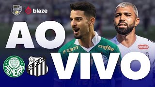 PALMEIRAS 1 X 0 SANTOS AO VIVO COM IMAGENS DA ARENA BARUERI | PAULISTÃO 2026 |  VERDÃO AO VIVO 4K
