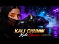 Kali Chunni Kali Chunni Song Latest Punjabi Song 2025 Kaali Chunni Kaali Chunni 2025