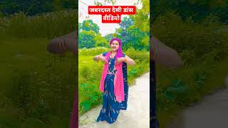 Download lagu rashe rashe #chuhe tohare hothwa #se Pani viral trending gana #short video mp3