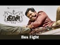 Theeran Bus Fight Karthi Rakul Preet Singh H Vinoth Ghibran Theeran Adhigaaram Ondru
