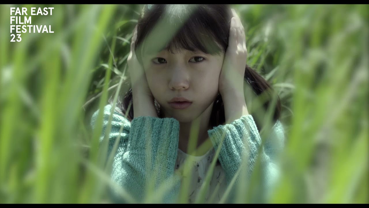 Please Don't Save Me | FEFF 23 Trailer