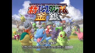 ポケモンスタジアム金銀で遊ぶ