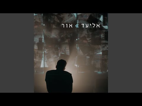 מיאמי