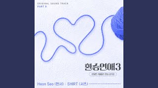 Download lagu All Blue mp3