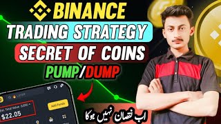 Binance Pump & Dump Strategy: Secret of Coins Revealed