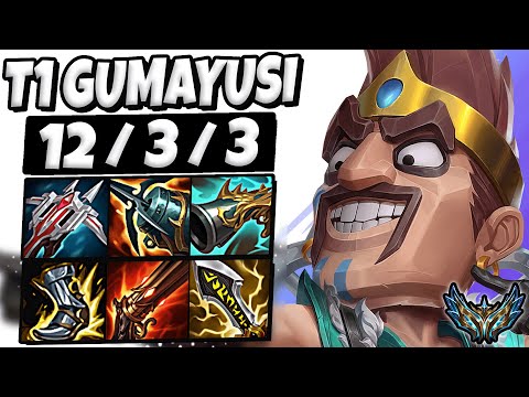 T1 Gumayusi Draven vs Aphelios [ ADC ] Patch 12.11 Korea Challenger ✅