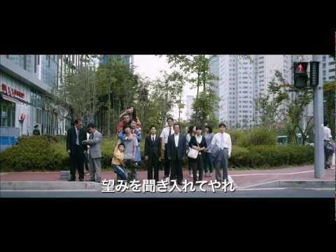 映画『ハロー！？ゴースト』予告編