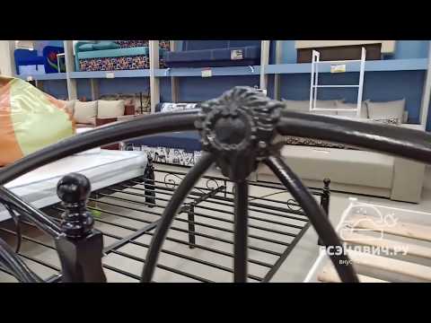 Кровать 1600 flame "Ларго"(Металл Черная шагрень)-MS/Фл