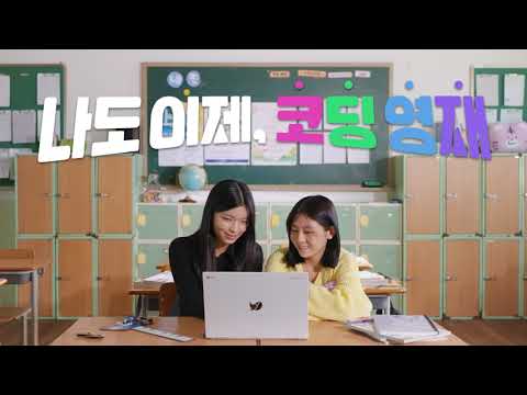 비디오 19