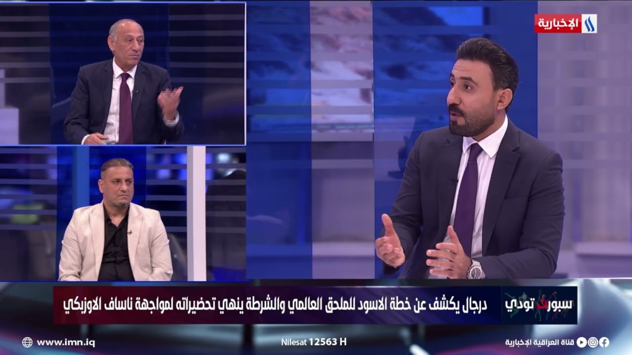 فيديو | نزار أشرف: هذه هي مميزات علي الحمادي