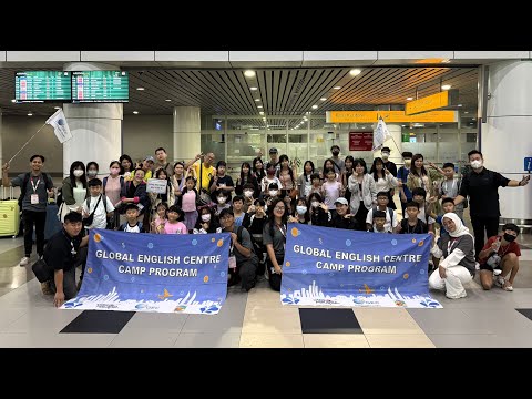 Сургуулийн танилцуулга