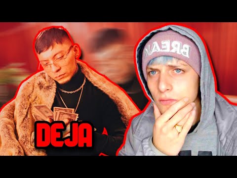 MUSICO REACCIONA a Galee Galee - DEJA (Video Oficial)