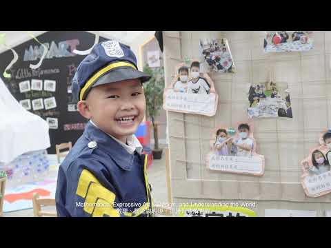 MAGART International Kindergarten - Book a School Tour NOW!