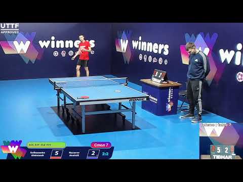 Kolbasenko Aleksandr - Nazarov Anatolii.WINners. CUP Table Tennis 7 30.12.2020 19:15